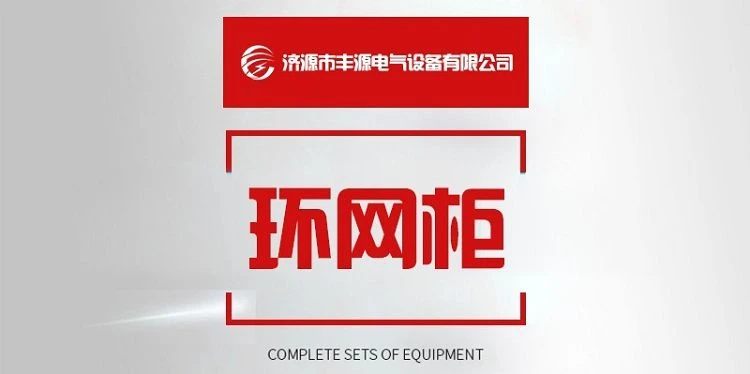 huanwanggui1(001)