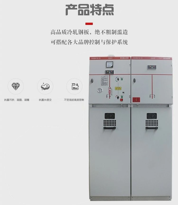 huanwanggui5(001)