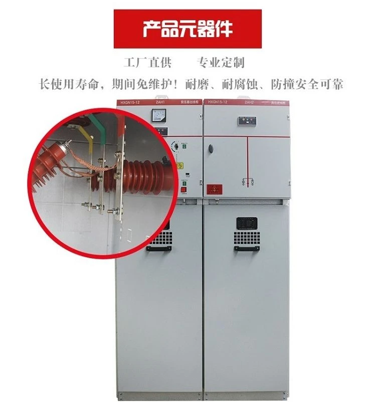 huanwanggui6(001)