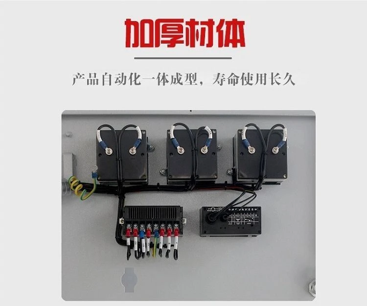 huanwanggui7(001)