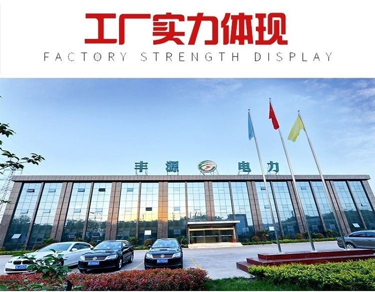 huanwanggui11(001)